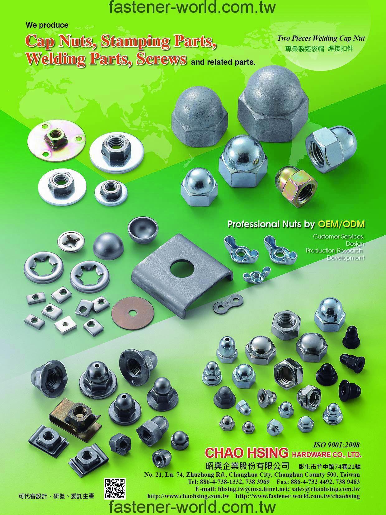 CHAO HSING HARDWARE CO., LTD.  Online Catalogues