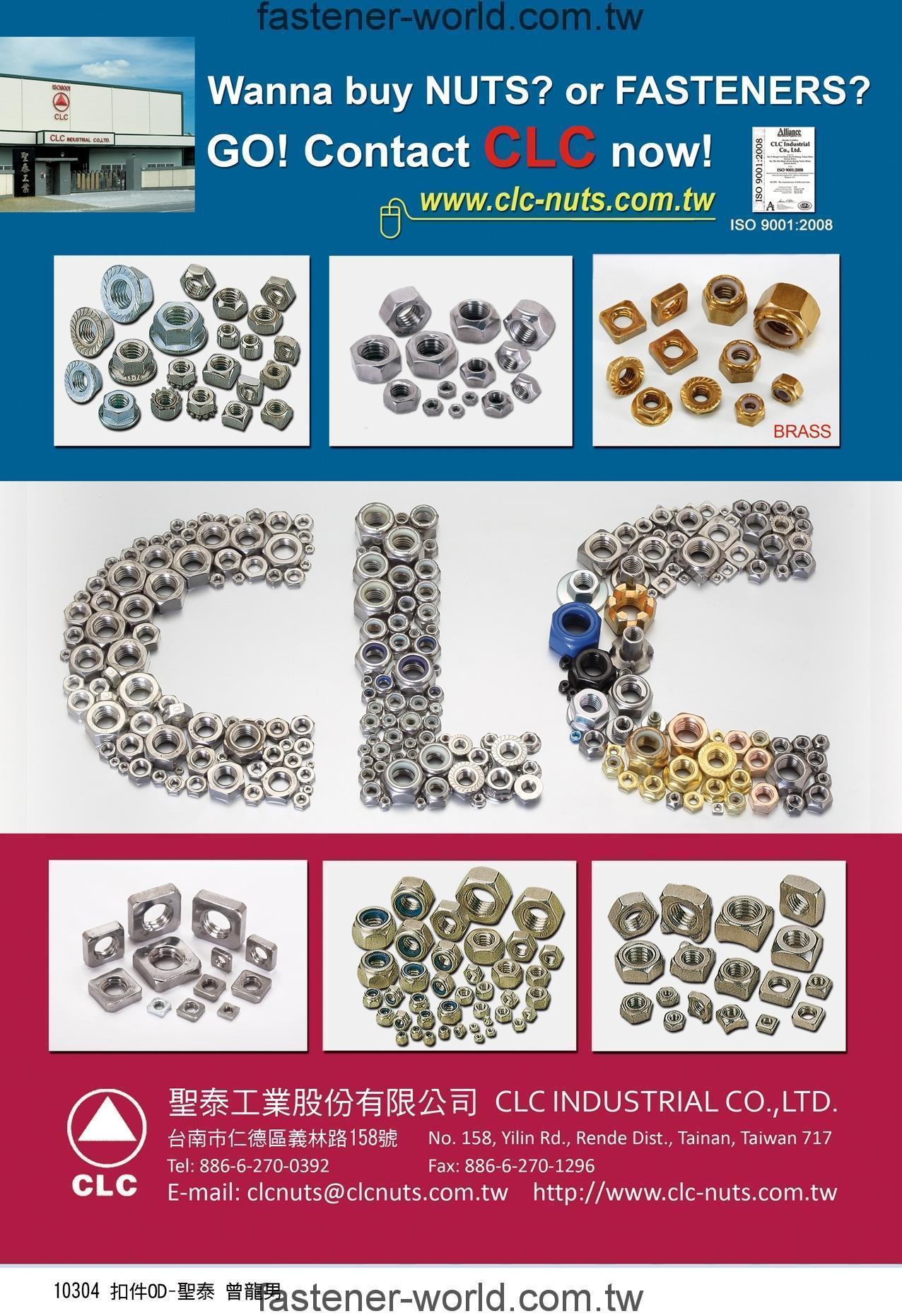 CLC INDUSTRIAL CO., LTD. Online Catalogues