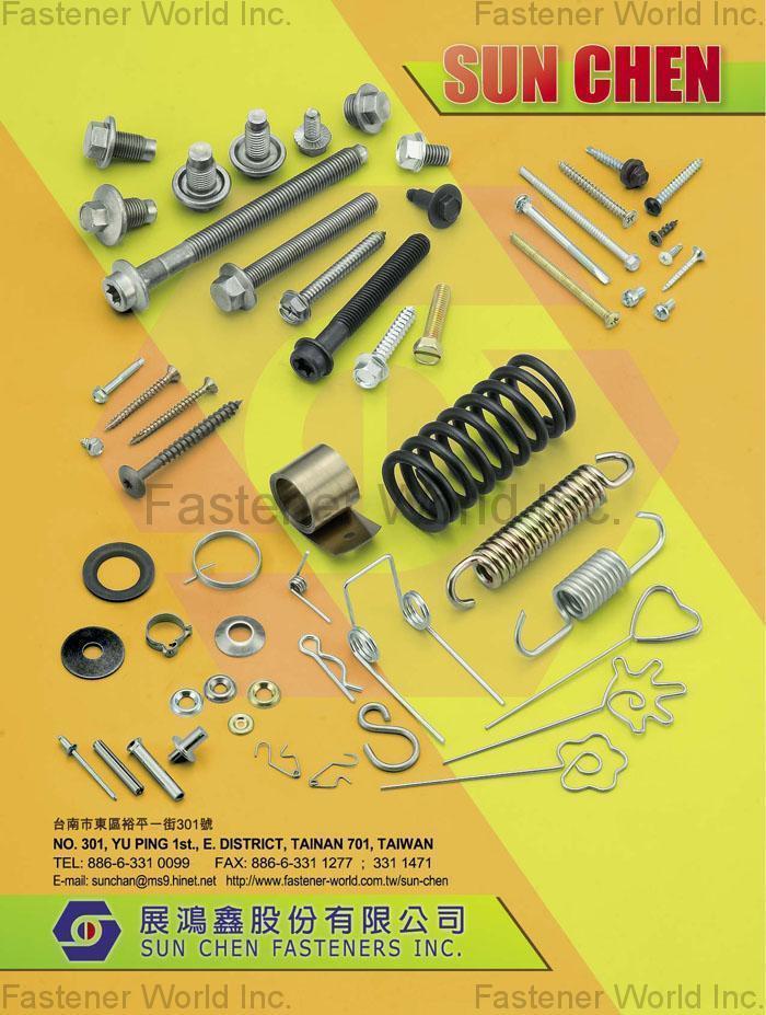 展鴻鑫股份有限公司  , screws, wire parts, stamping , 六角頭螺絲