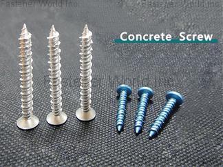 曜維貿易有限公司 , Concrete Screw , 水泥螺絲