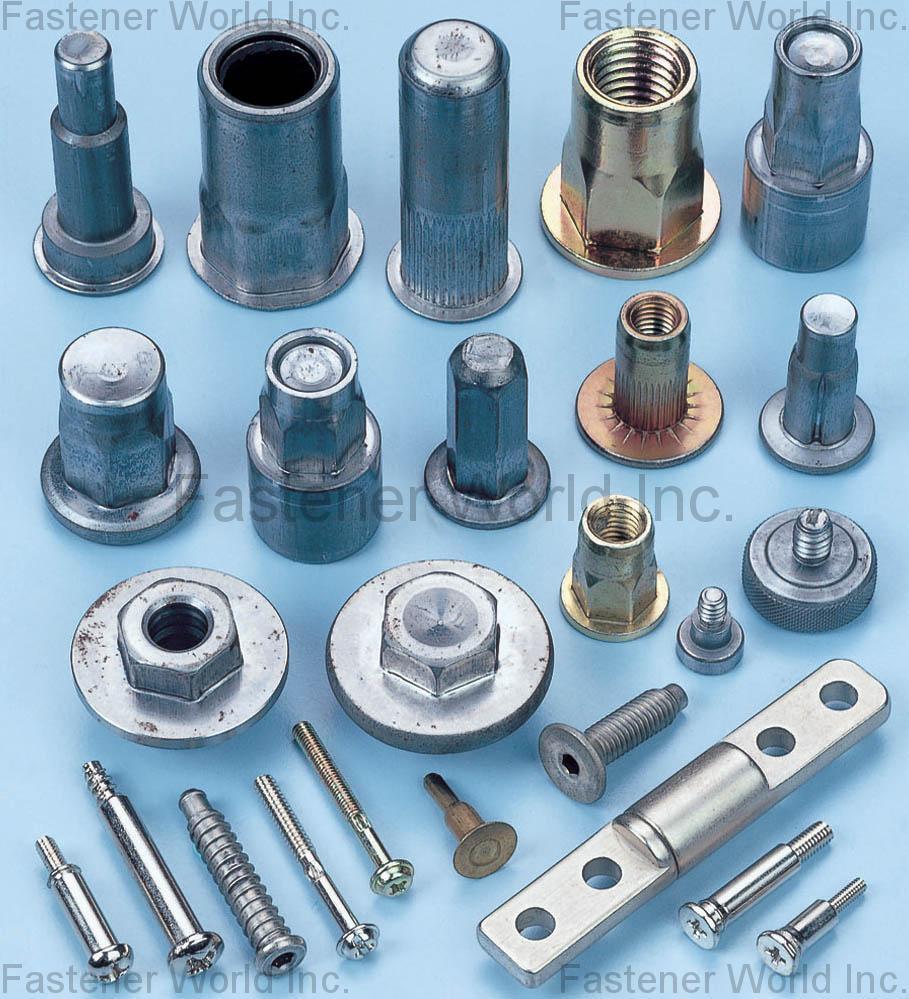 雅冠企業有限公司 , cold forging parts、forging、hardware parts , 鍛件及沖壓件