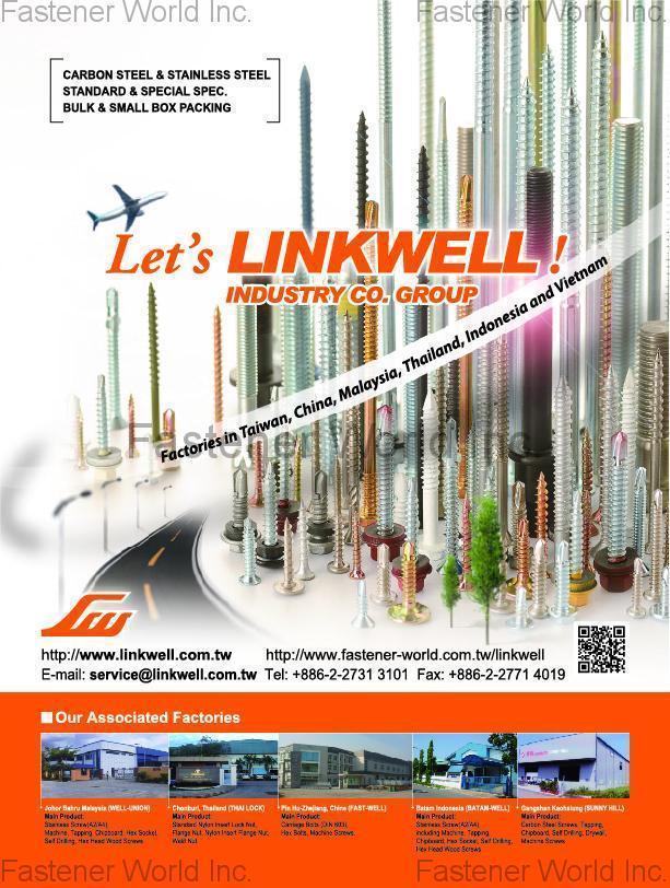 LINKWELL INDUSTRY CO., LTD. , Carbeon Steel & Stainless Steel , Carbon Steel Screws
