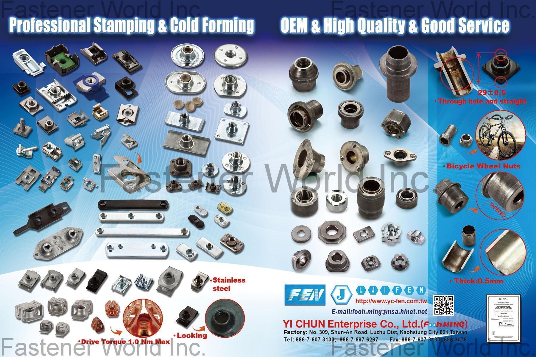 YI CHUN ENTERPRISE CO., LTD.  , Stamping & Cold Forming , Stamped Parts