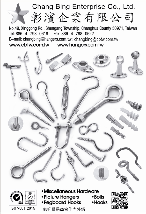 CHANG BING ENTERPRISE CO., LTD. , Miscellaneous Hardware, Picture Hangers, Pegboard Hooks, Bolts, Hooks , Hooks