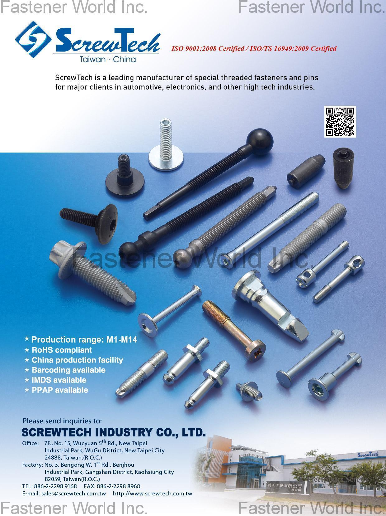 SCREWTECH INDUSTRY CO., LTD.  , Special Threaded Fasteners, Pins , Special Screws