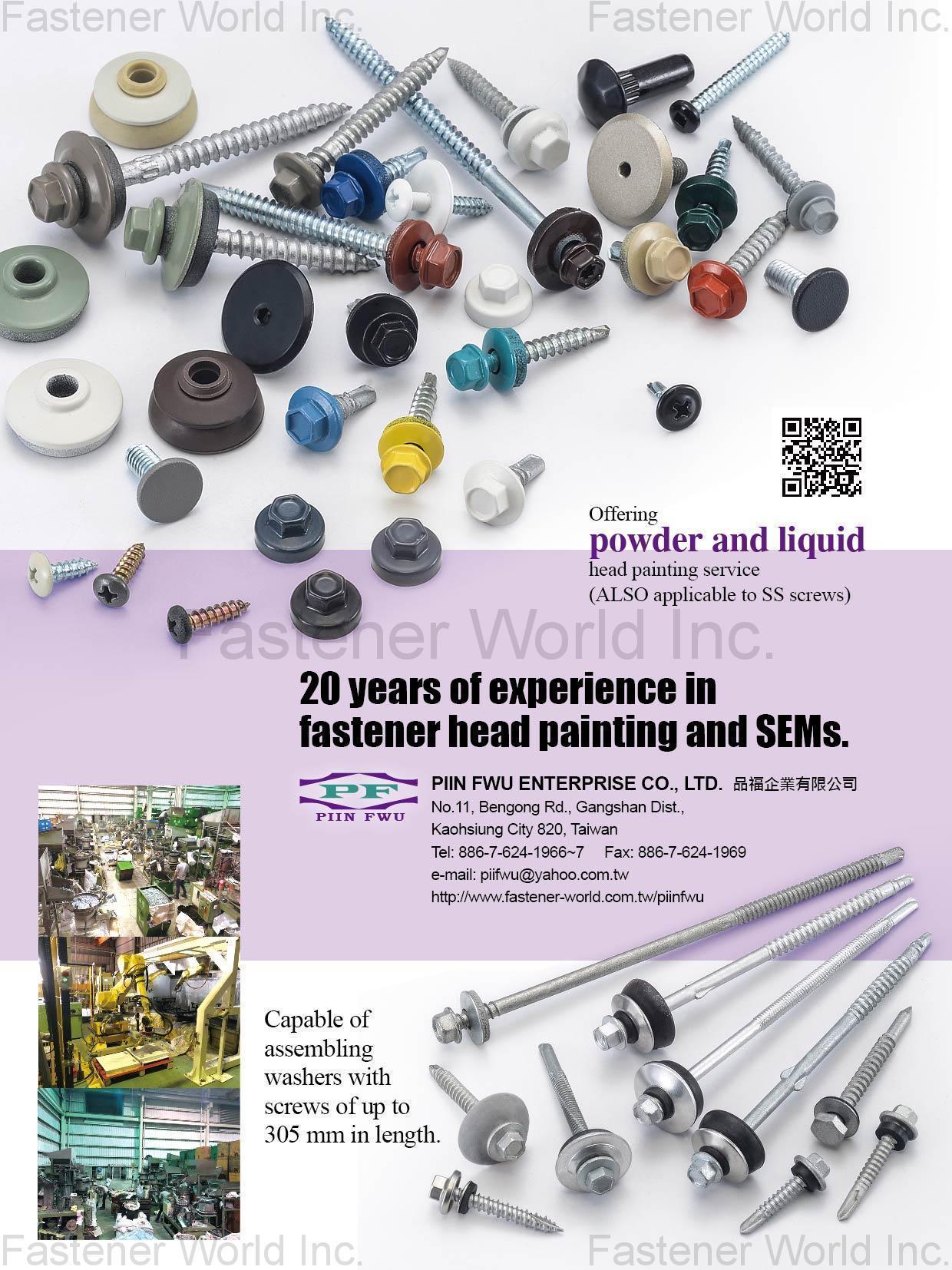 PIIN FWU ENTERPRISE CO., LTD. , Fastener Head Painting & SEMs , SEMS Screws