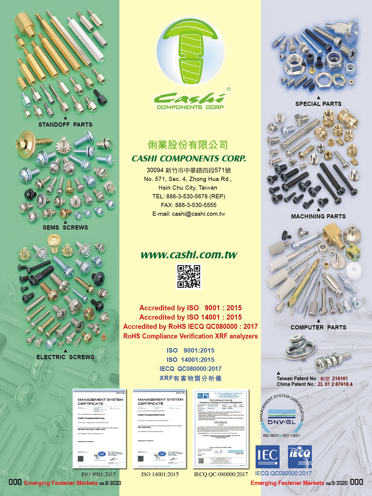CASHI COMPONENTS CORP.  , STANDOFF PARTS,SEMS SCREWS,ELECTRIC SCREWS,SPECIAL PARTS,MACHINING PARTS,COMPUTER PARTS , Self-clinching Nuts