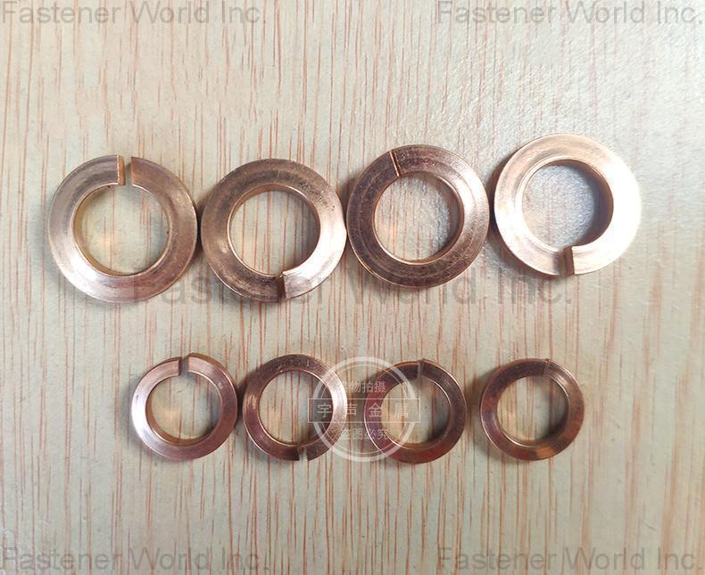 Chongqing Yushung Non-Ferrous Metals Co., Ltd. , Silicon Bronze Spring Lockwashers