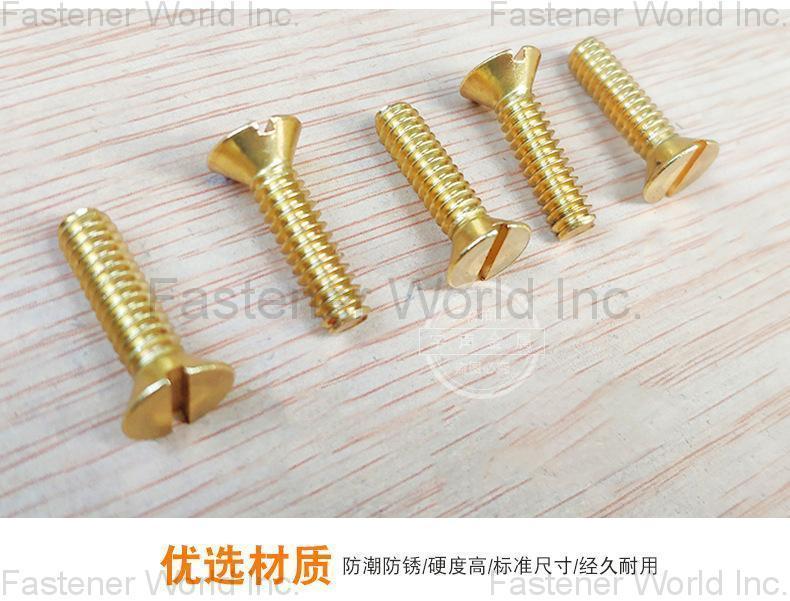 Chongqing Yushung Non-Ferrous Metals Co., Ltd. , Copper screws brass slotted flat head machine screws