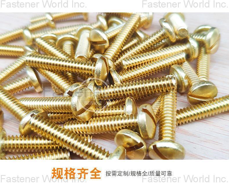 Chongqing Yushung Non-Ferrous Metals Co., Ltd. , Brass slotted binding head machine screws(undercut)