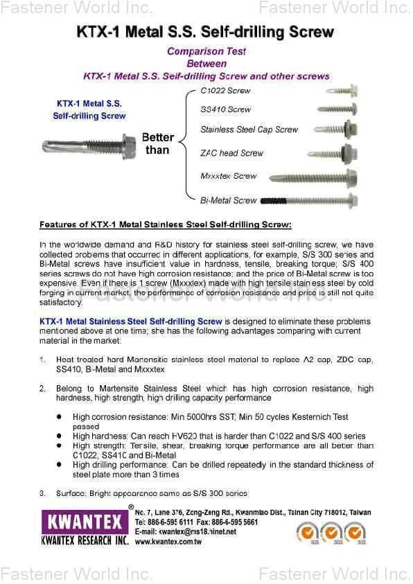 寬仕工業股份有限公司  , KTX-1 Metal S. S. Self-drilling Screw