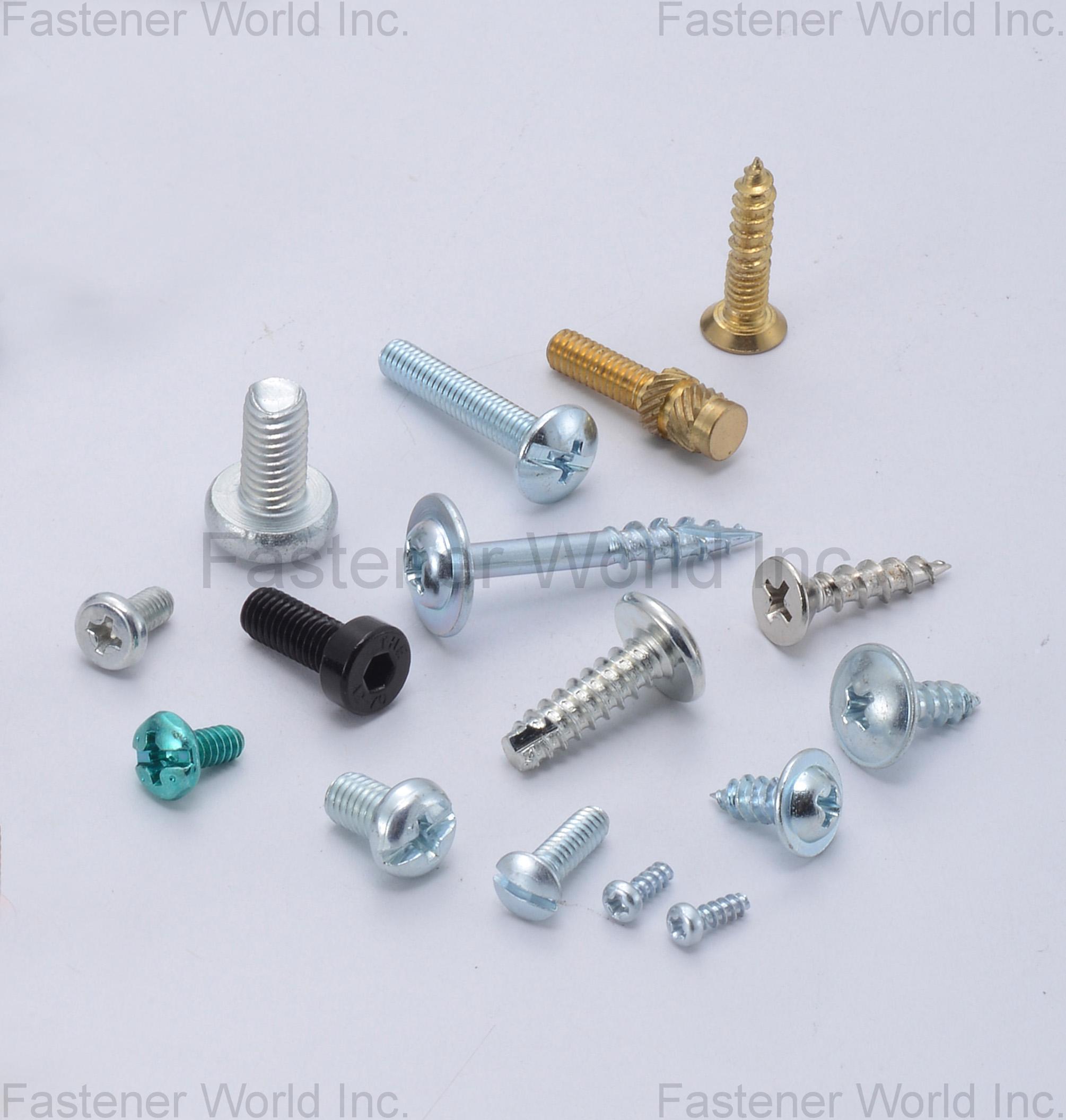 豪威爾螺絲工業有限公司 , 特殊螺絲,特殊螺栓,SEMS組合螺絲,不銹鋼螺絲,華司