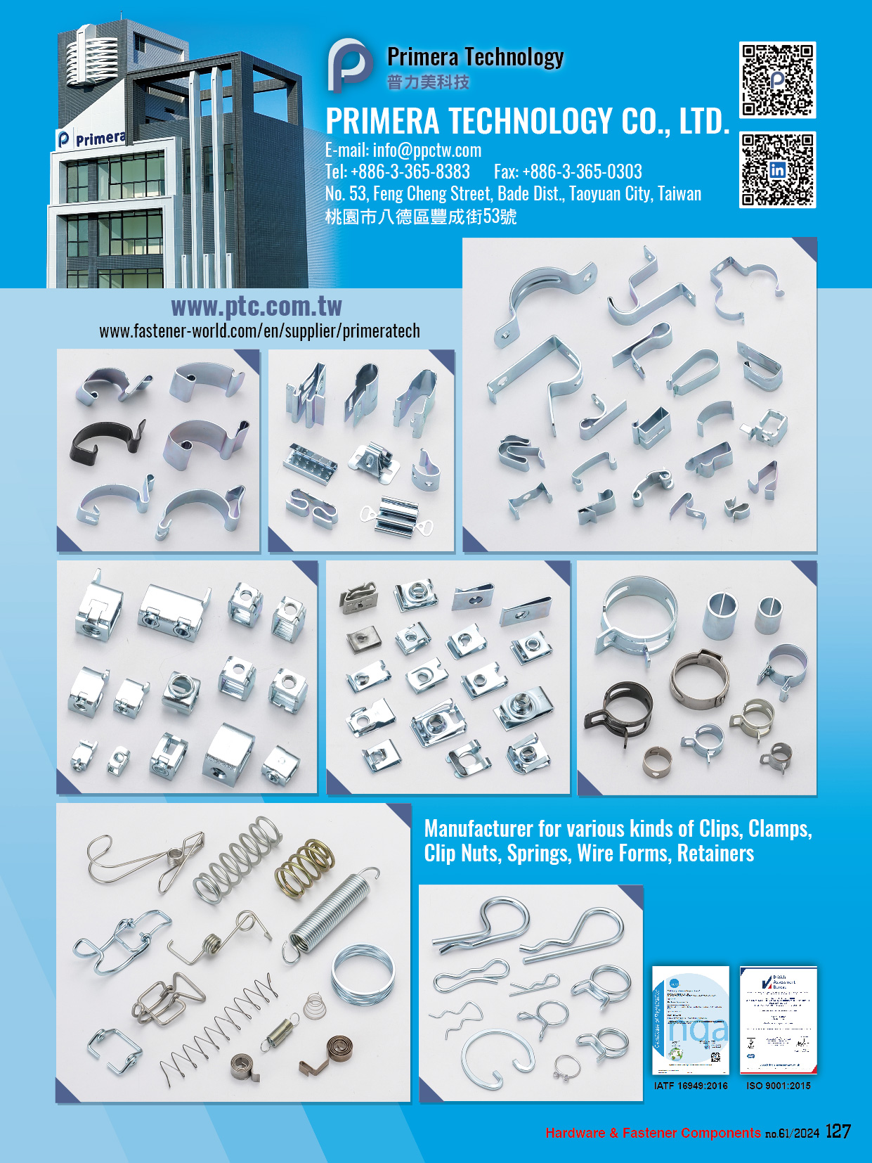 PRIMERA TECHNOLOGY CO., LTD. , Clips, Clamps, Clip Nuts, Springs, Wireforms, Retainers, Safety Spring Clamps, Finger