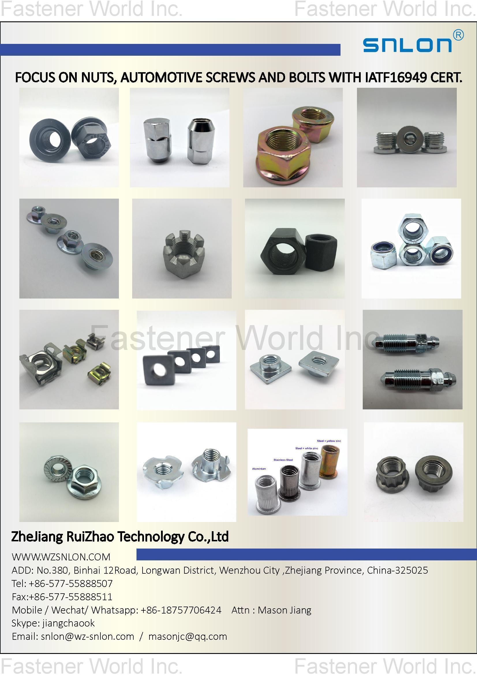 Zhejiang Ruizhao Technology Co., Ltd. , All kinds of Nut series