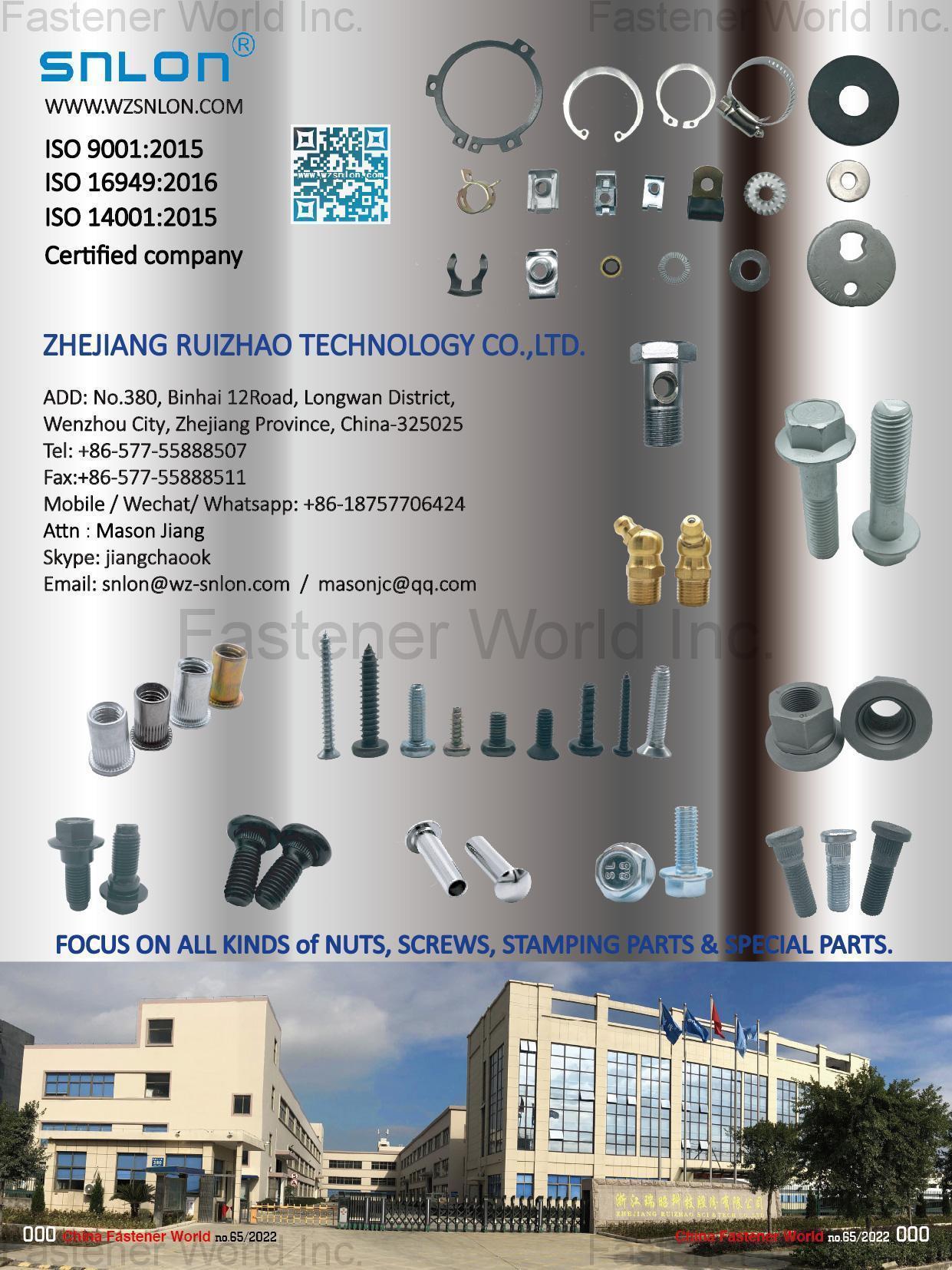 Zhejiang Ruizhao Technology Co., Ltd. , Nuts, Screws, Stamping Parts & Special Parts