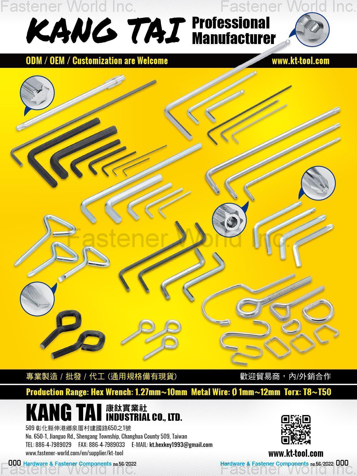 KANG TAI INDUSTRIAL CO., LTD. , KT-TOOL Hex Wrench Professional Manufacturer