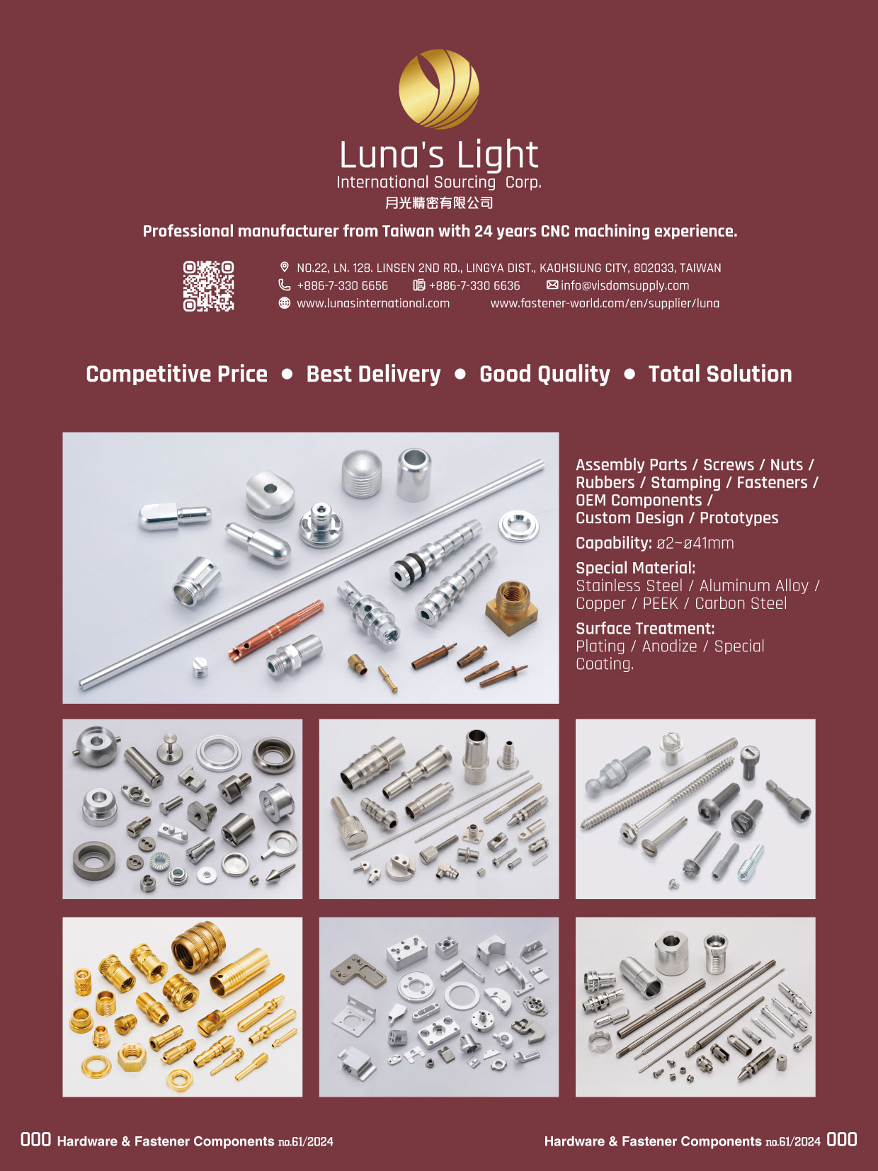 Luna's Light International Sourcing Corporation , CNC Machining Parts, Assembly Parts, Screws, Nuts, Rubbers, Stamping Fasteners, OEM Components, Custom Design, Prototypes