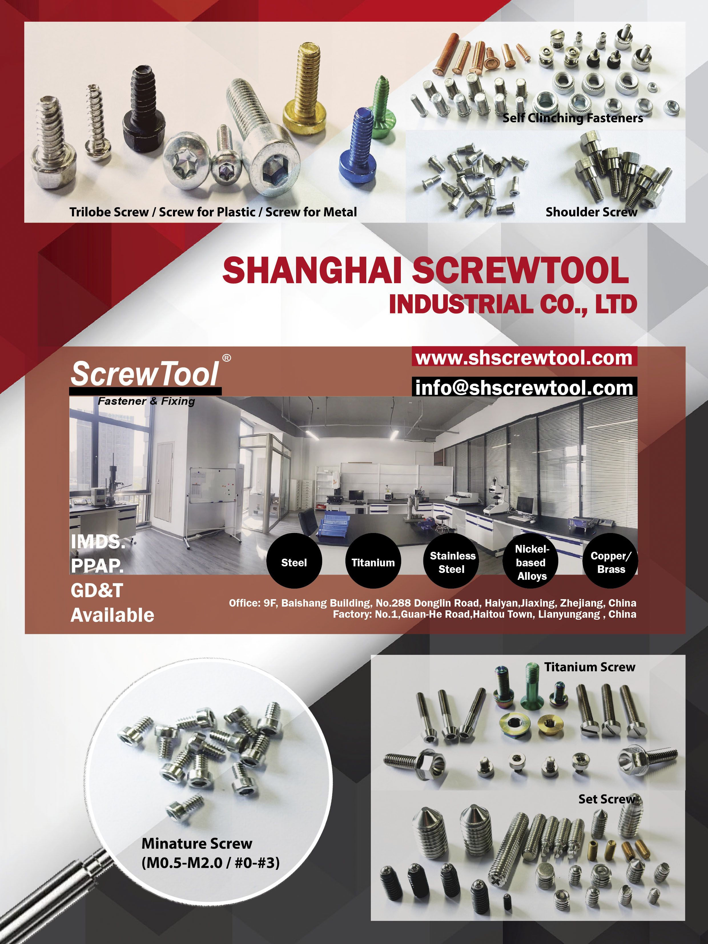SHANGHAI SCREWTOOL INDUSTRIAL CO., LTD. , Trilobe Screw, Screw for Plastic , Screw for Metal, Self Clinching Fasteners, Shoulder Screw, Minature Screw, Titanium Screw, Set Screw