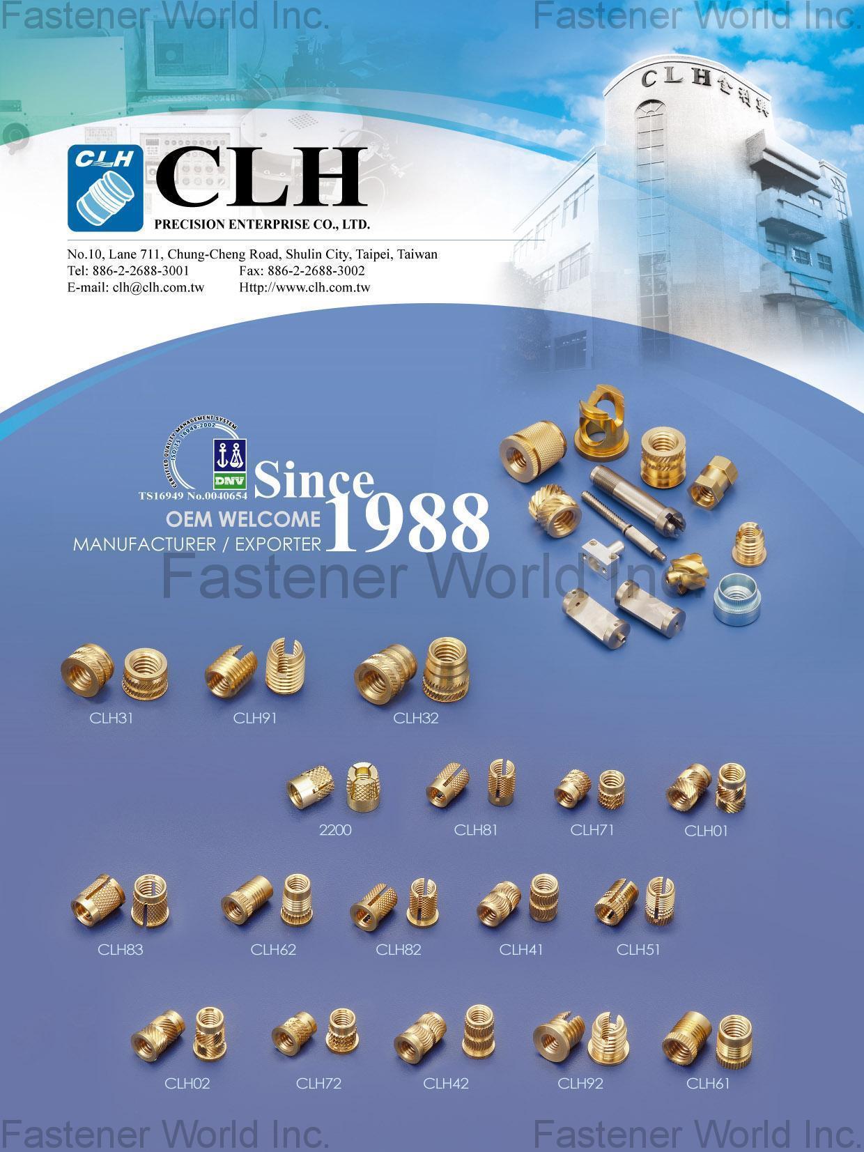 CLH PRECISION ENTERPRISE CO., LTD.  , Brass Inserts, Clinch Parts, CNC Parts , Brass Insert