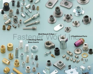 Customized Parts, Brass Inserts, Self-Clinching Parts, Riveting Parts, Stamping Parts, Anchors, Fixings, Cage Nuts, 7.5 Concrete Screws, T-Nuts, Stapmed Weld Nuts(J. T. FASTENERS SUPPLY CO., LTD. )