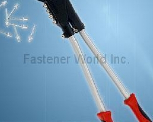fastener-world(昶彰工業股份有限公司  )