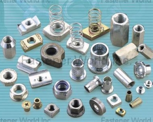 Parallelogram Nuts with Spring, Spring Nuts, Forged Lugs(SUPERIOR QUALITY FASTENER CO., LTD. )