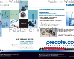 fastener-world(TAIWAN SELF-LOCKING CO., LTD. )