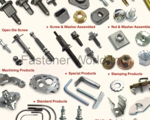 Automotive Parts, Open Die Screws, Machining Products, Special Products, Stamping Products, Screw & Washer Assembled, Hot Forge Products, Welding Products, Nut & Washer Assembled(LINKWELL INDUSTRY CO., LTD.)