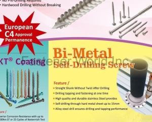Stainless Steel Screws, Bi-metal Self-drilling Screws, SKT Coating(TAIWAN SHAN YIN INTERNATIONAL CO., LTD. )