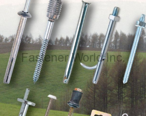  Expansion Wall Anchors (HWALLY PRODUCTS CO., LTD. )