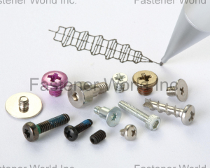 fastener-world(CHU WU INDUSTRIAL CO., LTD.  )