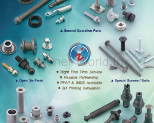 Second Operation Parts, Open Die Parts, Special Screws/Bolts, Special Nuts, Special Parts(INNTECH INTERNATIONAL CO., LTD. )
