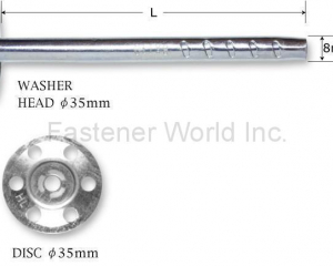 fastener-world(樺麟企業有限公司  )