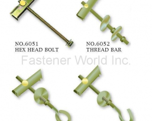 NO.605 GRAVITY TOGGLE BOLT(HWALLY PRODUCTS CO., LTD. )