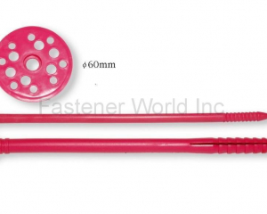 NO.816 NYLON NAIL PLUG WITH SEPARATE BIG DISC(HWALLY PRODUCTS CO., LTD. )