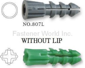 NO.807 PLASTIC RIB PLUG(HWALLY PRODUCTS CO., LTD. )