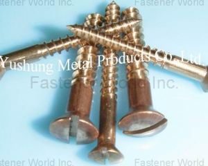 Silicon Bronze Wood Screws Slotted Oval Head (Chongqing Yushung Non-Ferrous Metals Co., Ltd.)