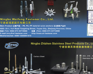 fastener-world(寧波威鋒緊固件有限公司 )