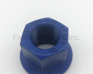Wheel nut wheel hub nut(Zhejiang Ruizhao Technology Co., Ltd.)