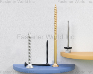 fastener-world(LIANYUNGANG SULI HARDWARE TECHNOLOGY CO., LTD. (Jiaxing Chiayo) )