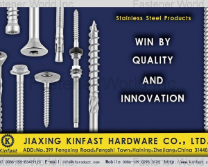 fastener-world(JIAXING KINFAST HARDWARE CO., LTD. )