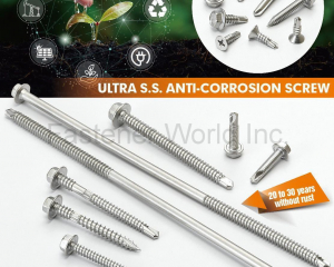 Ultra S.S. Anti-corrosion Screws(BEST QUALITY WIRE CO., LTD. )