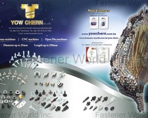 Aster Screw, Auto Parts, Concrete Screw, Furniture & Construction Screw, Pin & Rivet, Screw Anchor, Sems & Stud Bolt, Special Parts & Bolts, Stainless Steel Screw, T Bolt, Thread Forming Screw, Wedge Anchor, Welding Bolt & Nuts, Wheel Bolts & Nuts, Window Screw, Woodworking Screw(YOW CHERN CO., LTD. )