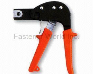 NO.HT-01 HOLLOW WALL ANCHOR SETTING TOOL(HWALLY PRODUCTS CO., LTD. )