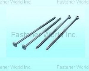 fastener-world(昕群企業股份有限公司  )
