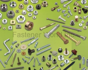 Special Fasteners(DYNAWARE INDUSTRIAL INC.)