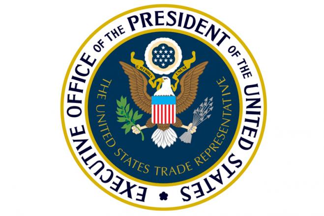 Additional_Tariff_a6540_0.jpg Additional_Tariff_a6540_0.jpg