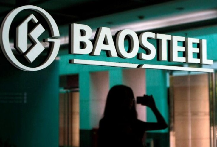 Baosteel_a5875_0.jpg Baosteel_a5875_0.jpg