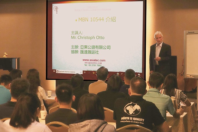 Bolt_ASIA_TECHNICAL_a6662_0.jpg Bolt_ASIA_TECHNICAL_a6662_0.jpg