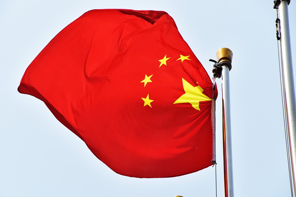CHINA_Reduction_a6328_0.jpg CHINA_Reduction_a6328_0.jpg